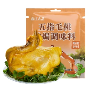 Five-finger peach salt baked chicken powder 15g*2bag