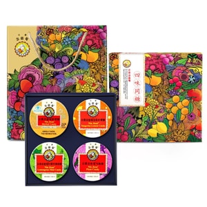 香港 NIN JIOM 京都 Nin JIOM のど飴 ギフトセット - のどにやさしい4種類のフレーバー：ビワ、キンカンレモン、レモングラスミント、プラム。60g×4箱（240g）