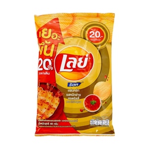 Hot Chili Squid Potato Chips, 48g