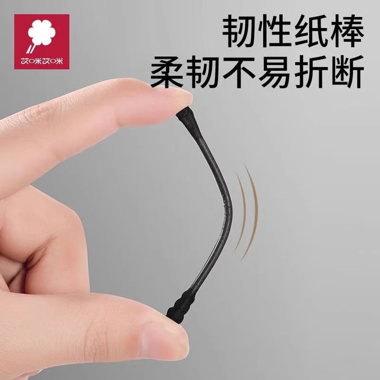  海藍星 挖耳匙棉棒 100支 棉花棒 4