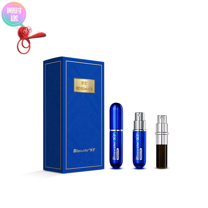 BLISSWATER 5th Generation Extraordinary Series Delay Spray for Men (6ml)