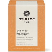 Samdayeon Jeju Tangerine Pyramid Tea Bags 25g (10 Tea Bags)
