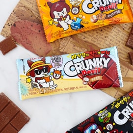 Crunky Devil Cocomond Chocolate, 1.6 oz【 Limited Edition】