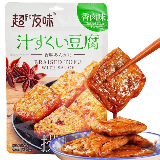 Marinade Tofu120g