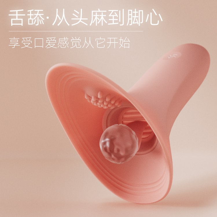 中国直送】ROSELEX クンニ からかい吸引 バイブレーター バイブレーター スティック 女性用製品 舌オーガズムツール - Yami