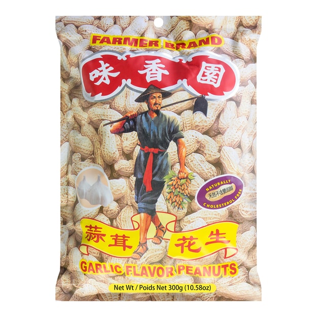 FARMER BRAND Garlic Flavor Peanuts 300g - Yamibuy.com