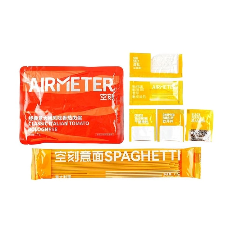 空刻 パスタ トマトパスタ 270g - Yami
