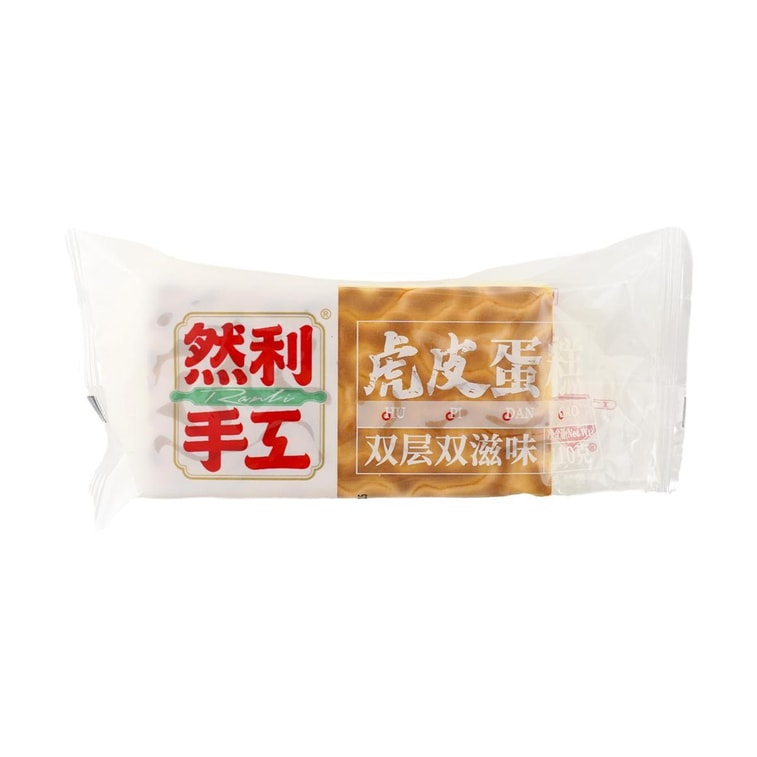 然利 手工虎皮蛋糕 乳酸菌夹心 110g【双层双滋味】【早餐糕点】【产品包装袋保质期读法:月/日/年】 8