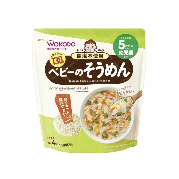 5 months+ baby crushed noodles baby food supplement noodles fine noodles 130g