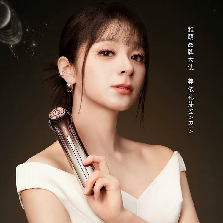 ACE6 45Years Star Version Bloom 6 Double Protein RF Beauty