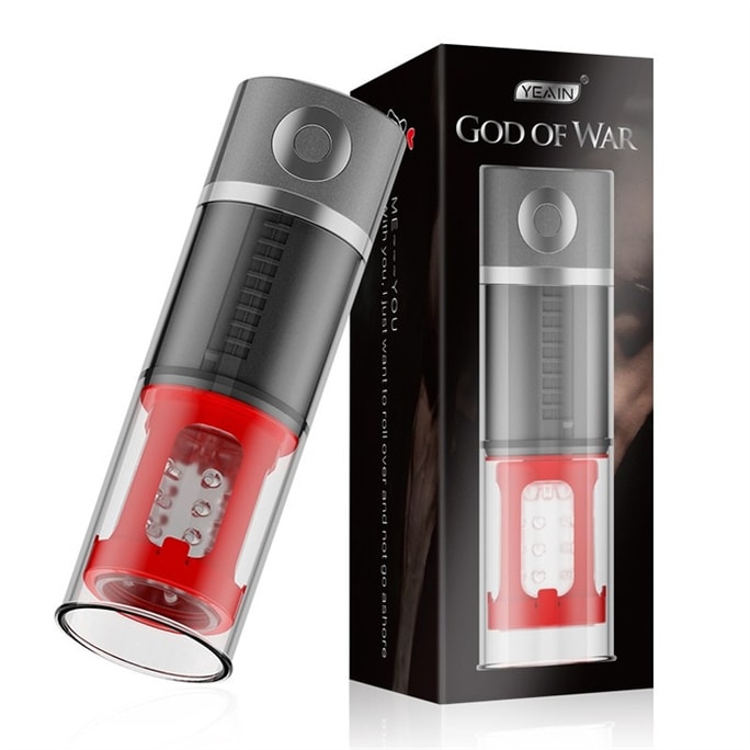God Of War Workout Telescopic Jet Cup Automatic Male Masturbator Celebrity Inverted Mold Adult Products