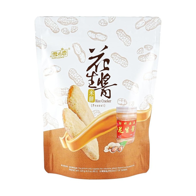Rice Cracker Peanut 4.23 oz