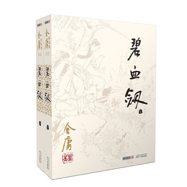 愛の手紙 －キーツ－ 原文・日本語註釈付 英語版 英文学 最大84％オフ