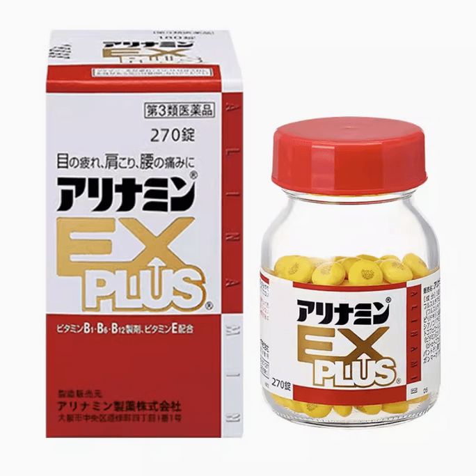 [일본발 다이렉트 메일] 다케다 에리나민 EX PLUS 비타민B복합체 피로, 근육통 완화 영양제 270정