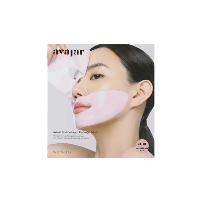 Red Collagen Hydrogel Mask 1.19 oz*5 packs 【Firming & Elasticity】【Deep Hydration】