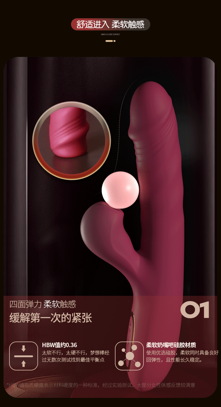 【中国直邮】 姬欲 梦想棒震动棒女性自慰器成年人情趣用品入体玩具加热伸缩高潮1个装