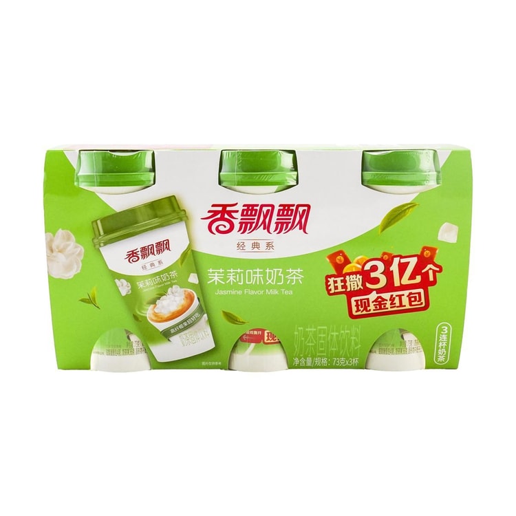 ゆうみ/Milk Tea XIANGPIAOPIAO Jasmine Flavored Milk Tea, 2.57 oz * 3 cups - Yami.com