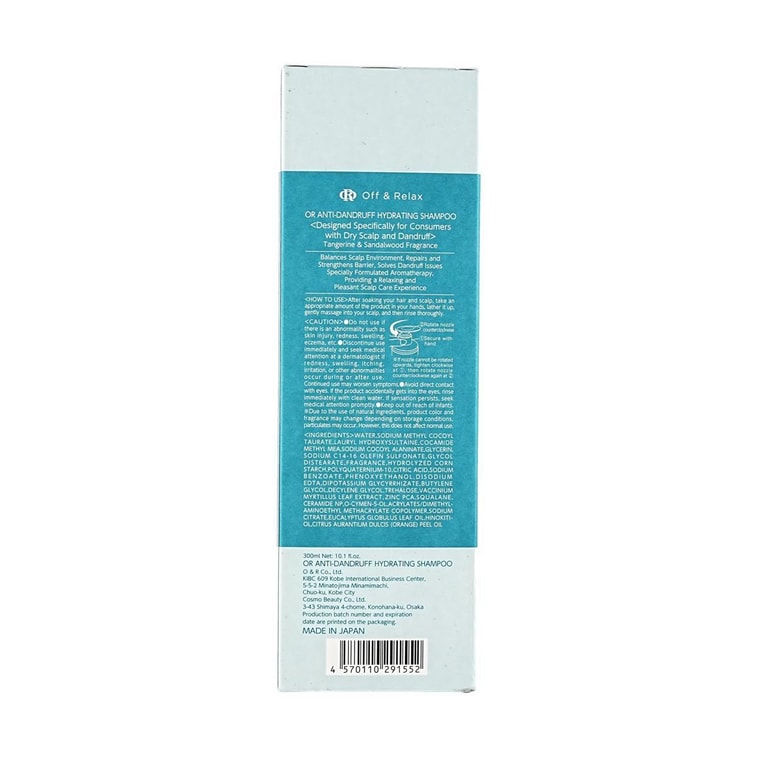 비듬 방지 클렌징 샴푸, 건성 모발용, 290ml (10.1 fl oz) - 실리콘 무첨가 | 오래 지속되는 비듬 방지 및 수분 공급 8