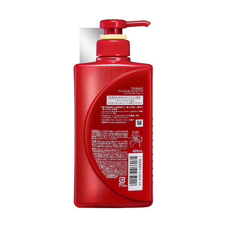 日本FINETODAY TSUBAKI丝蓓绮 0秒沙龙美发 多重保湿滋润护发素 490ml  12