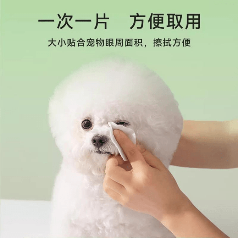 【中国直送】ヒッピードッグ ペット用涙やけ除去シート 目ヤニ汚れ落とし 抗菌 涙やけ軽減 150枚×1箱 3