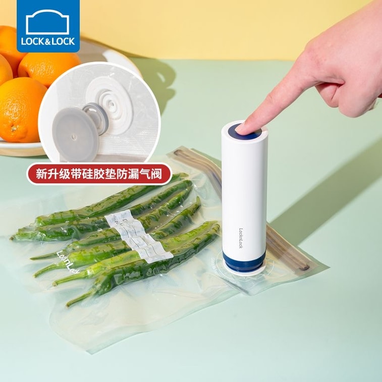 [중국 직송] Lock&Lock 진공 펌프 USB 충전 진공 식품 밀봉 백 30개입 S x 10 M x 10 L x 10 9
