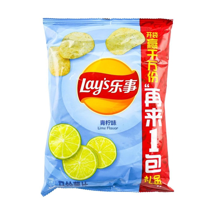  감자칩 라임맛 70 g 9