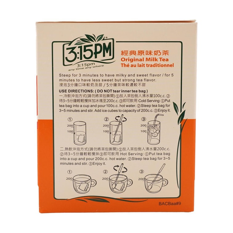 Original Milk Tea 10Bags, 7.05 oz 5