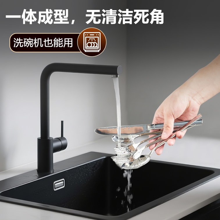 Wang Yuanji [Miroir poli, élégance du bout des doigts 🌌] Jisheng Ensemble de 5 pièces de couverts haut de gamme pour couteaux et fourchettes, couteau à steak occidental, ensemble de couverts, acier inoxydable 304, couteau à steak familial, fourchette et cuillère - Sous-marque Jisheng 7