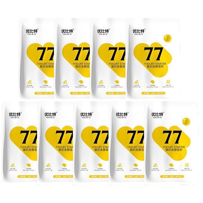 77 Fungi Homemade Yogurt Fermentation Powder Probiotics Yogurt Starter 10 Billion Live Bacteria [10 Packs Inside] 10g*per Bag