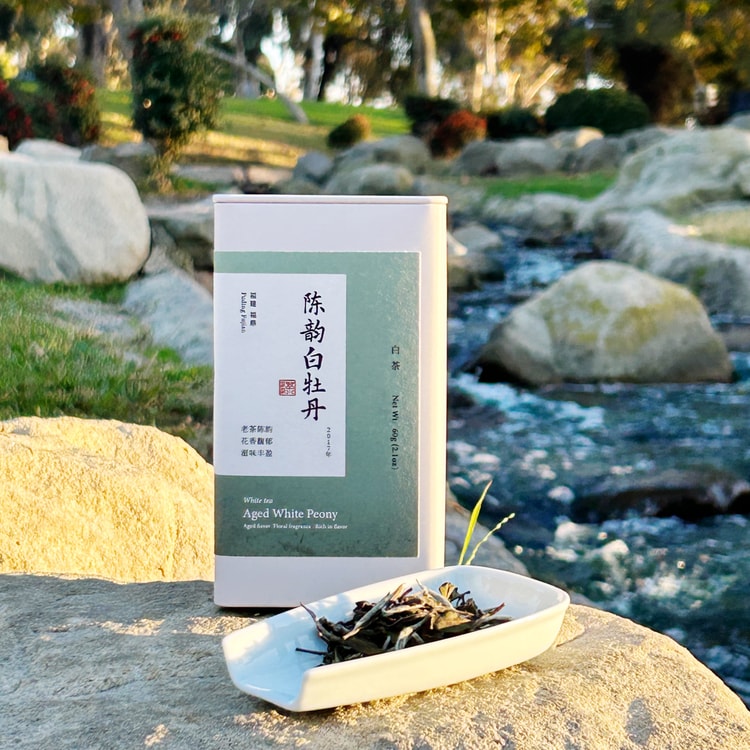 驚きの値段 中国茶（福鼎白茶）木箱入り｜食品・飲料・酒 茶