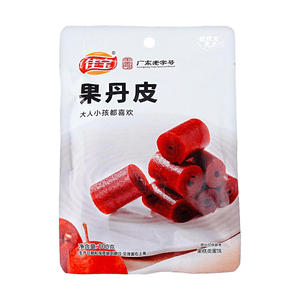 Hawthorn Fruit Roll-Up Leather Snack, Guangdong Specialty, 3.53 oz