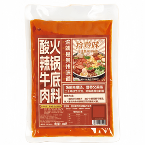 product 8