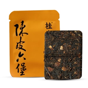 Tangerine Peel Liu Bao Tea Mini-Cake 105g