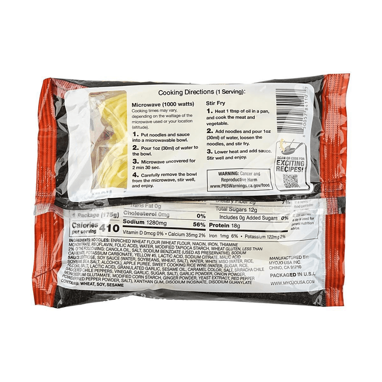 MYOJO Yakisoba - Stir Fry Noodles , Instant Noodle , Savory Miso