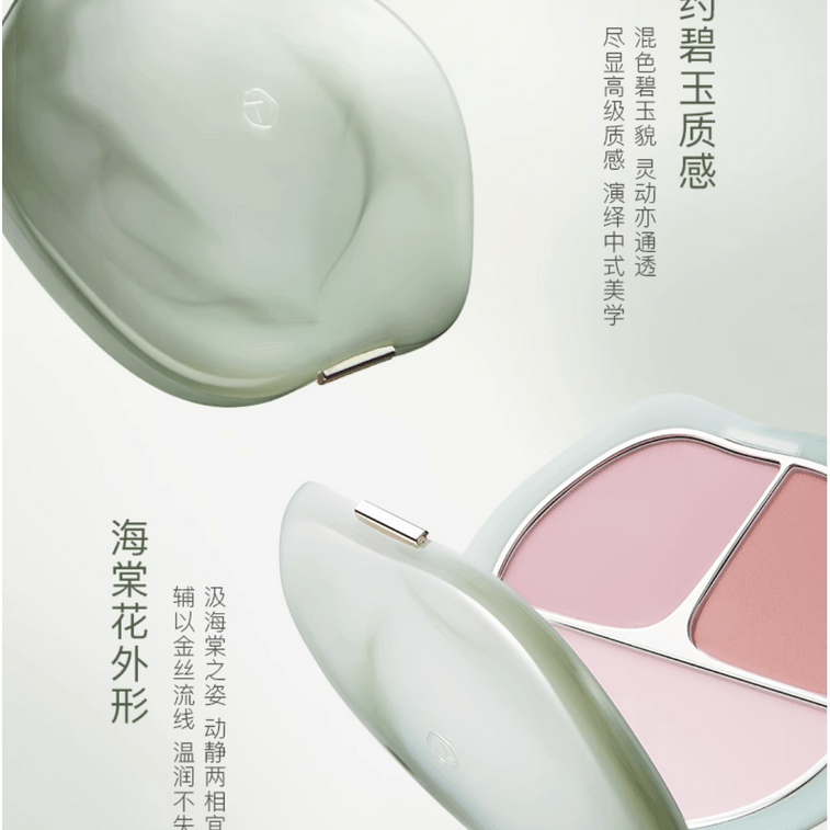 [중국발 다이렉트 메일] 퍼멘트 컬러 주시 샌드위치 블러쉬 펄 펄 콜라보 블러쉬 슈링킹 앤 익스펜딩 컬러 블러쉬 크림 4