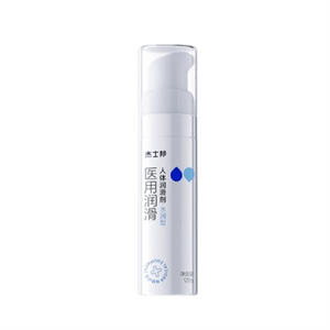 product 9