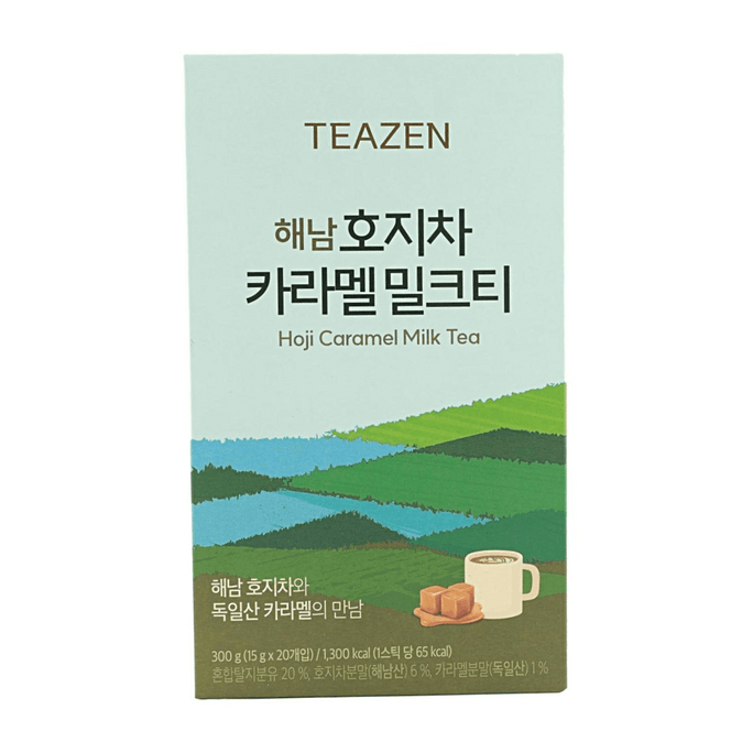 해남 호지 캐러멜 밀크티 0.53oz*20개입 【호지 캐러멜】【풍부하고 크리미한】