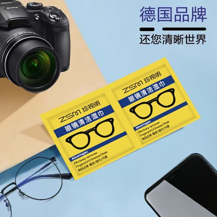 Glasses wiping wipes, disposable wiping paper, mobile phone, camera screen, quick drying lens, lens wipes, 1 * box 6