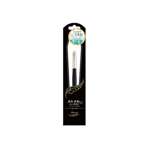 Felisela Liner Brush [1 piece]