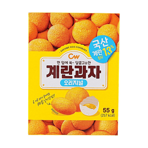韩国CW 鸡蛋饼干 原味 55g 【香甜酥脆】【韩国进口】