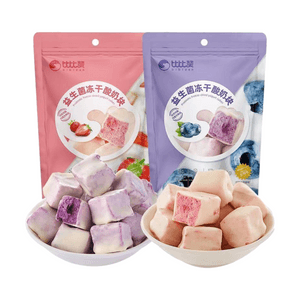 比比赞 益生菌凍乾酸奶塊 藍莓味+草莓味【生牛乳≥80%】【2袋 共80g】【一口一口嚼著吃滿是奶香】【搭配牛奶與燕麥 酥脆加倍】獨立包裝 追劇小零食 酸奶碗零食