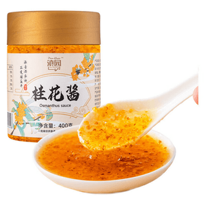 【中国直邮】 滇园 桂花酱 蜜酿果酱自制甜品冲饮桂花糕布丁烘焙馅料400克*1罐