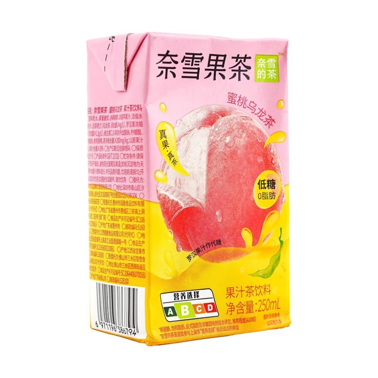 奈雪的茶 蜜桃乌龙茶 果汁茶饮料  250ml【低糖0脂低卡】 4