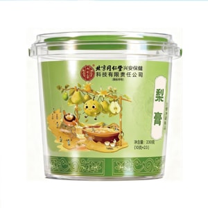 Pear ointment 230g * 1 can, moisturizing lungs, protecting the throat, moisturizing the throat
