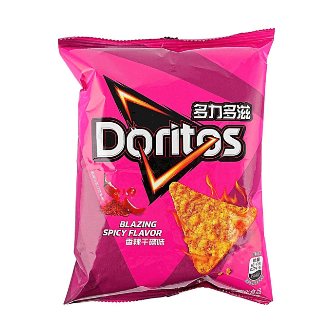 Doritos Blazing Spicy Tortilla Chips 2.4oz