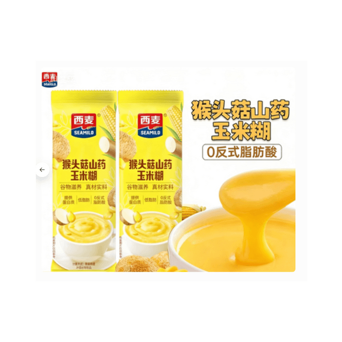 【中国直送】西麦（ヤマブシタケ、ヤムイモ、トウモロコシ）粥 30g×8袋