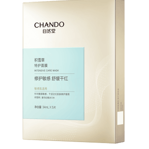 CHANDO自然堂 自然堂积雪草敏肌舒缓修护面膜34mL×5片装 喜马拉雅自然力量 敏感肌必备