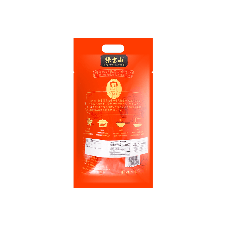 张宝山 铁棍山药粉条 500g 5