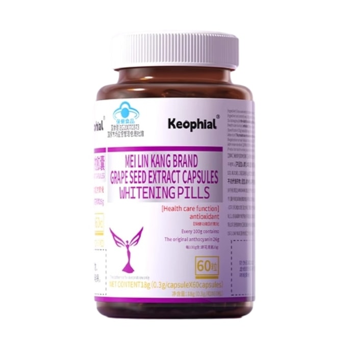 Natural Grape seed Essence Capsules for beauty and skin care: 60 capsules per bottle