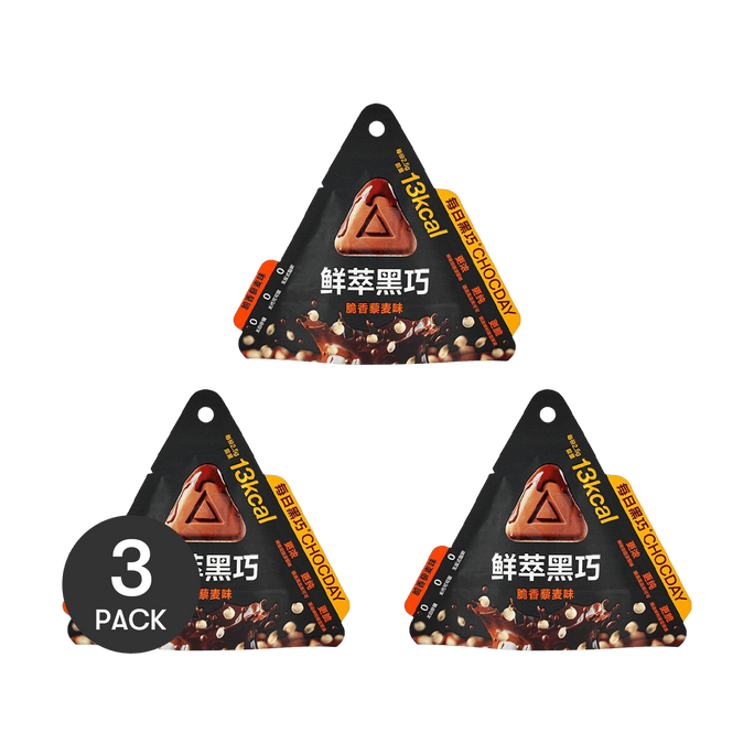 Fresh Extract Dark Chocolate Crispy Quinoa Flavor 0.53 oz *3【3 Packs】【0 White Sugar Low Calories】